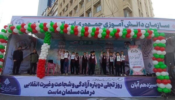 قاب‌هایی از خروش نسل بیدار