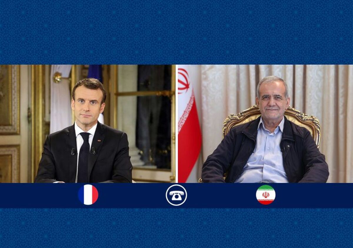 پزشکیان: حقوق بین‌المللی کشورها را نمی‌توان با جنگ و تهدید از آنها سلب کرد