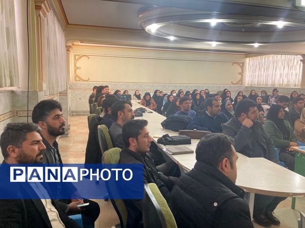 کارگاه توانمند‌سازی رابطین پژوهشی مدارس شهرستان بجنورد