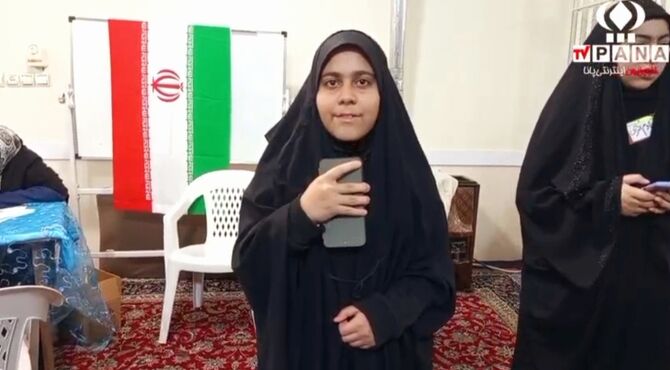 سی‌ودومین مسابقات سراسری قرآن و عترت بسیج اصفهان