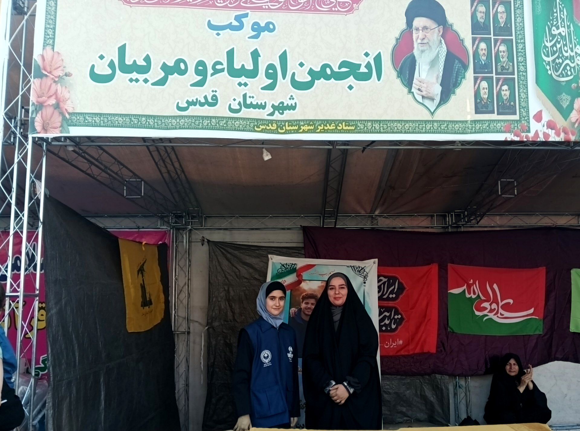 موکب فرهنگی انجمن اولیا، فرصتی برای ارتقای آگاهی خانواده‌ها در شهرستان قدس