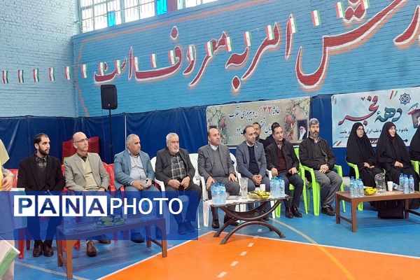 یاوران انقلاب؛روشنای مسیر نوجوانان امروز