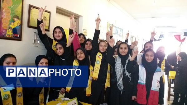 انتخابات شوراهای دانش‌آموزی در مدرسه مدنی ارومیه