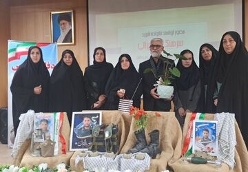 بزرگداشت خانواده شهدا؛ تجلیل از ایثار و مقاومت