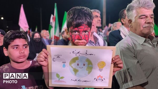 طرح ملی«با انرژی‌ها»؛ گامی مؤثر برای ساختن آینده‌ای پایدار