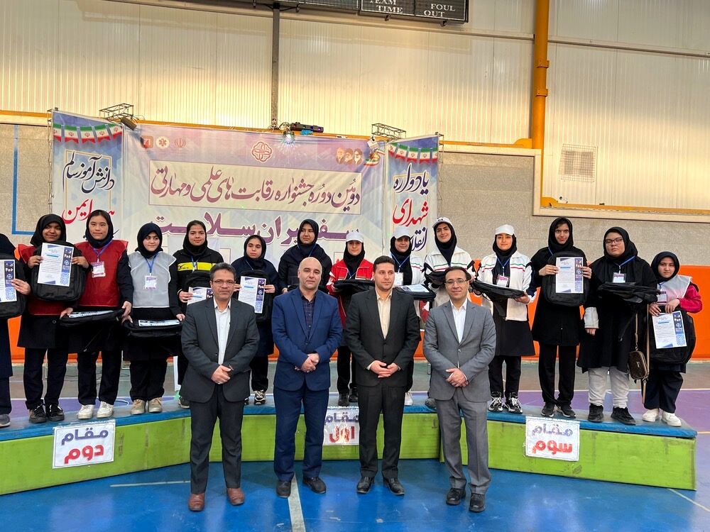 اولین دوره جشنواره مهارتی سفیران سلامت دانش‌آموزان با نیازهای ویژه در خراسان رضوی برگزار شد