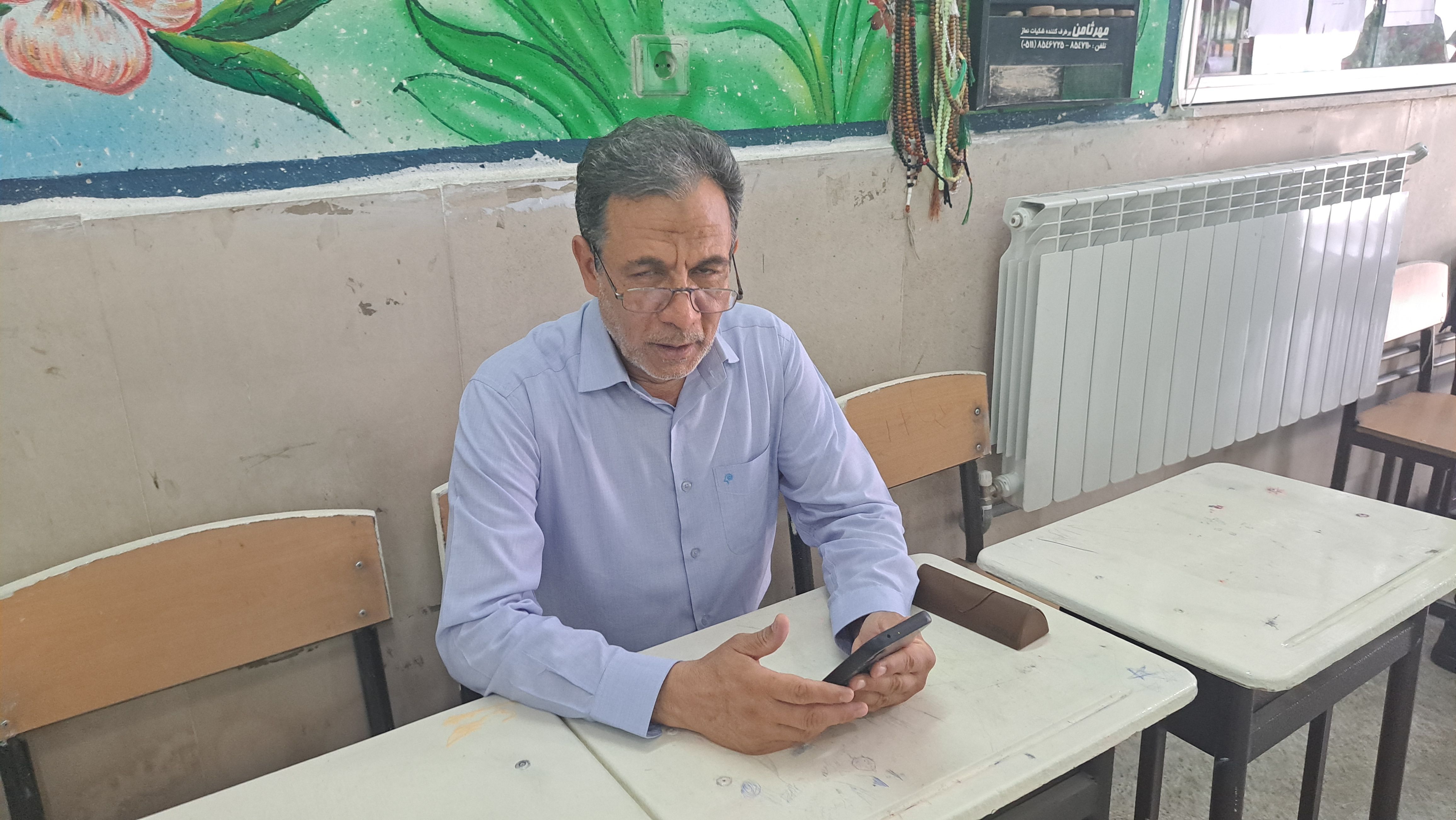 پیامکی به رئیس جمهور آینده ایران عزیزمان