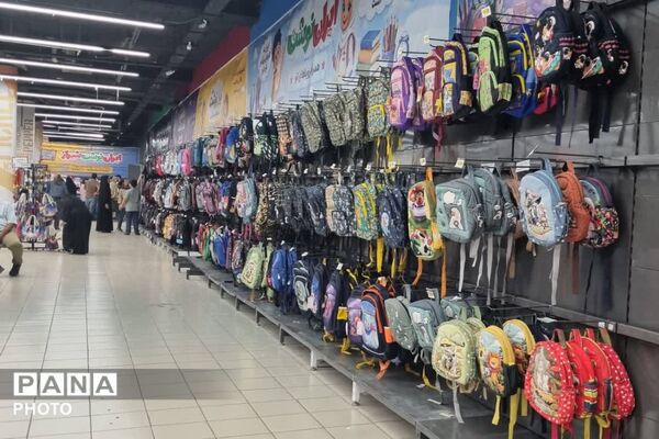پنجمین نمایشگاه نوشت‌افزار ایرانی «ایران نوشت» در شیراز