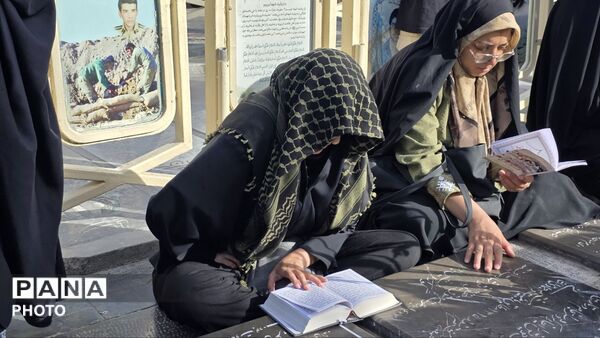 اصفهان غروب عرفه را با عطر دعا نفس کشید