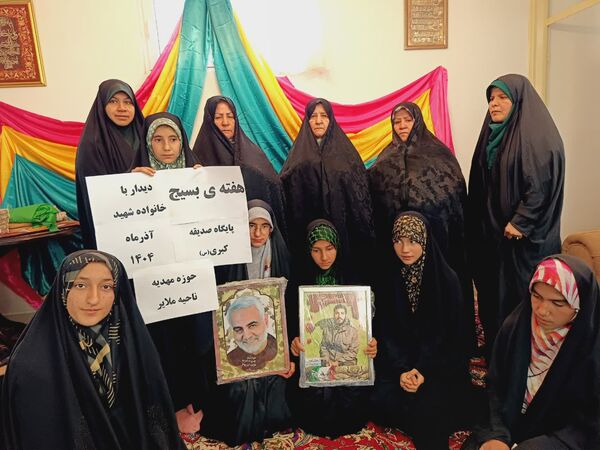 دیدار دانش‌آموزان بسیجی جوکار با خانواده شهید قاسم محمدی
