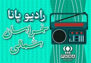 ولادت امام حسن مجتبی (ع)