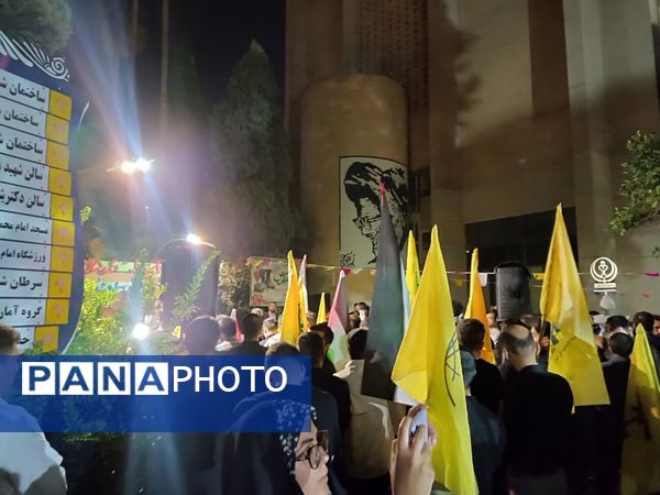 تجمع دانشجویان دانشگاه علوم پزشکی شیراز در محکومیت جنایت رژیم صهیونیستی