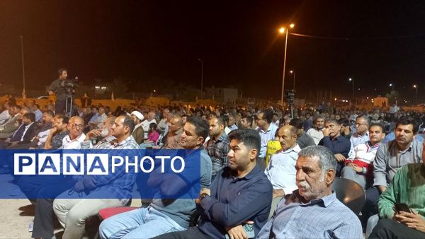 یادواره شهدای شهر بهارستان