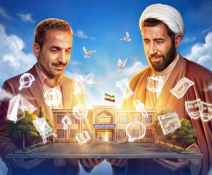 امور تربیتی؛ شبکه‌ای به‌هم‌پیوسته برای پرورش انسان‌ها است  