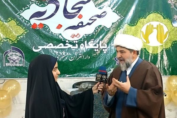 دعا و نیایش بهترین فرصت‌ها را برای یک نوجوان رقم می زند