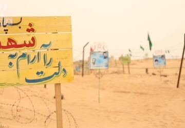 اعزام دانش‌آموزان بیرجندی به اردوی راهیان نور