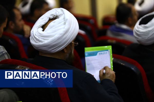 همایش علمی «جنگ شناختی و تمدن نوین اسلامی» در قم 