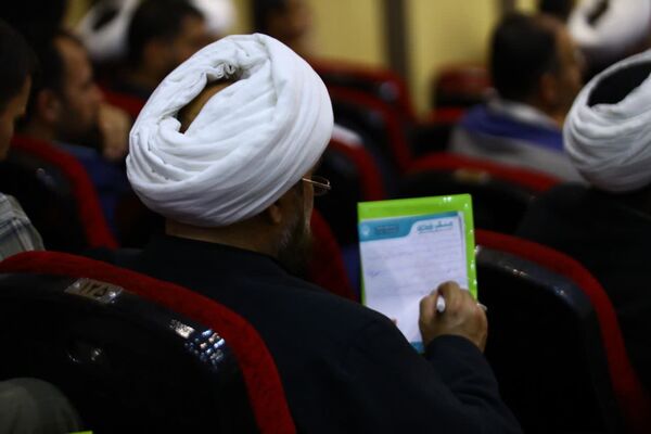 همایش علمی «جنگ شناختی و تمدن نوین اسلامی» در قم 