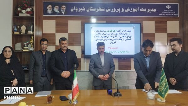 اهدای تجهیزات آموزشی به مدارس شهرستان شیروان