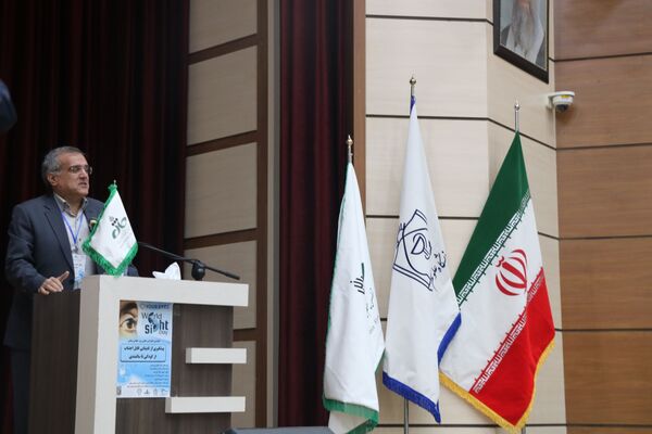 هشتمین همایش ملی روز جهانی بینایی در مشهد گامی مؤثر برای پیشگیری از نابینایی قابل درمان