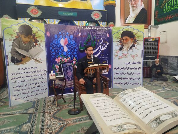 محفل انس فاطمی در گلوگاه 