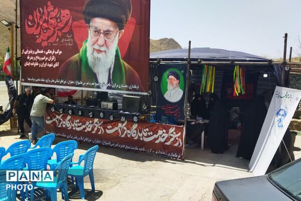 خداحافظ ای خادمِ دین و ملت؛ موکب «دلدادگان رهبر شهید» در فیروزکوه 