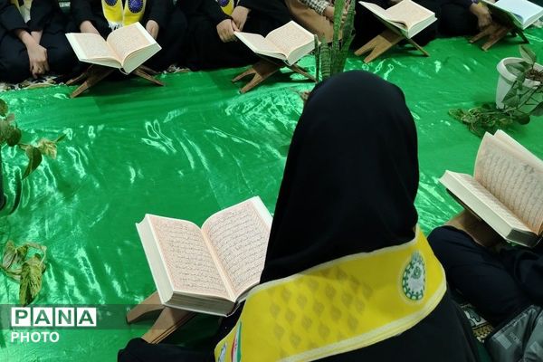 محفل انس با قرآن کریم در آموزشگاه شهید مجید دهنوی نیشابور