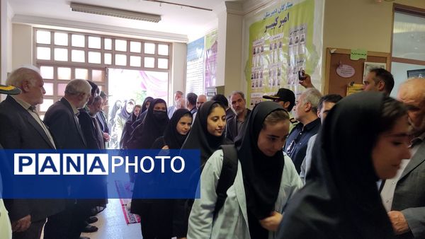 شروع سال تحصیلی در سلطانیه