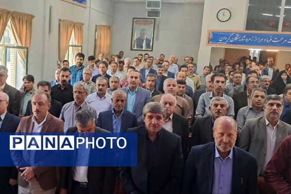 آیین تکریم و معارفه مدیر آموزش‌وپرورش ناحیه 2 سنندج 