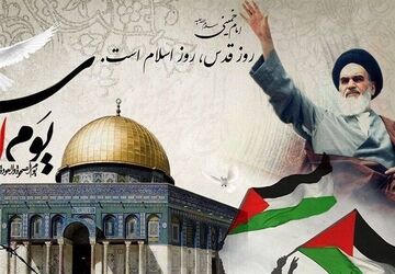 حضور پرشکوه مردم شهرستان کوهپایه در راهپیمایی روز قدس