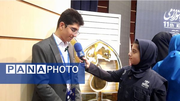  اختتامیه دهمین جشنواره کشوری نوجوان خوارزمی در مشهد