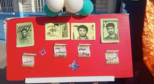 المپیاد درون مدرسه ای در دبستان سمیه