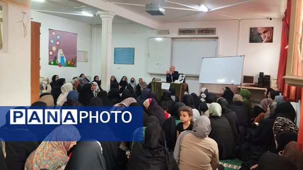 برگزاری جلسه آموزش خانواده در مدرسه مهندس رحمان فرد ناحیه ۱ مشهد مقدس