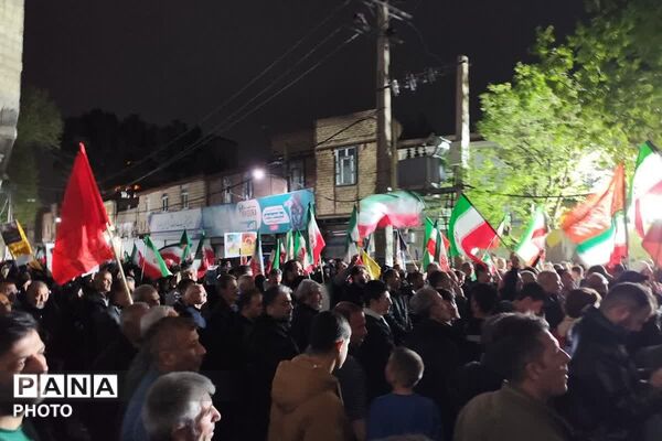تجمع مردمی شهر صباشهر برای حمایت از رزمندگان اسلام