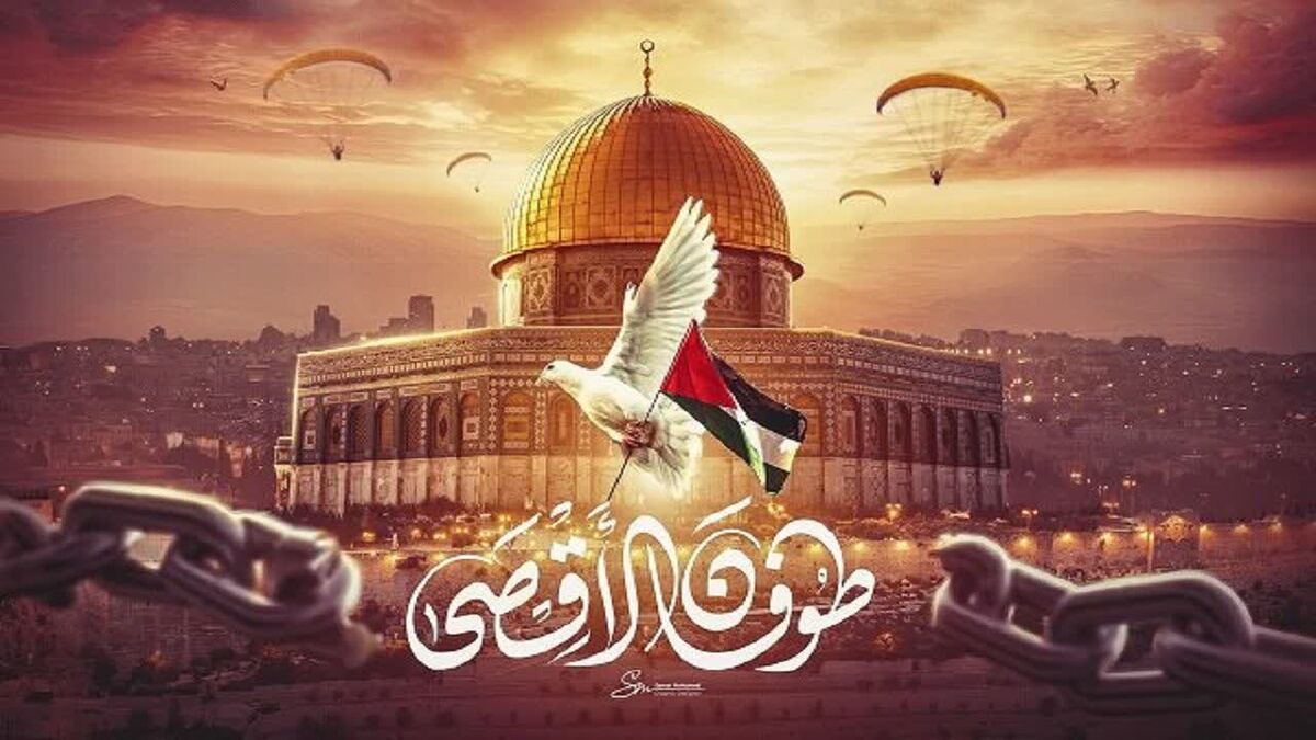 طوفان الاقصی؛ حماسه‌ای که تاریخ ساز شد