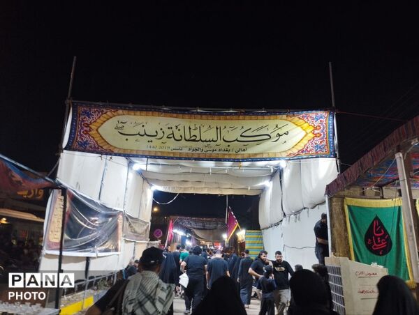 طریق‌الحسین(ع) در آستانه کربلا روایتی تصویری از موج عاشقان اربعین