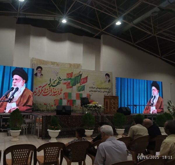 مراسم بزرگداشت شهدای حملات تروریستی رژیم صهیونسیتی در گلستان شهدای اصفهان 