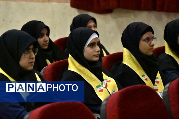 دوازدهمین پیش اردو ملی دختران دانش‌آموز پیشتاز منطقه پردیس 