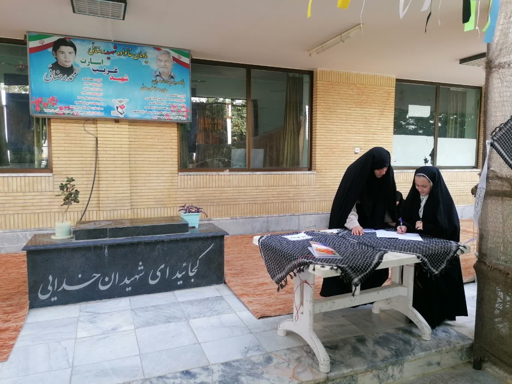 برپایی موکب عاشورایی اربعین حسینی در شیروان