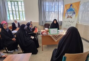 آغاز رقابت حافظان جزء سی‌ام قرآن کریم در دارالقرآن ریحانه‌النبی (س)