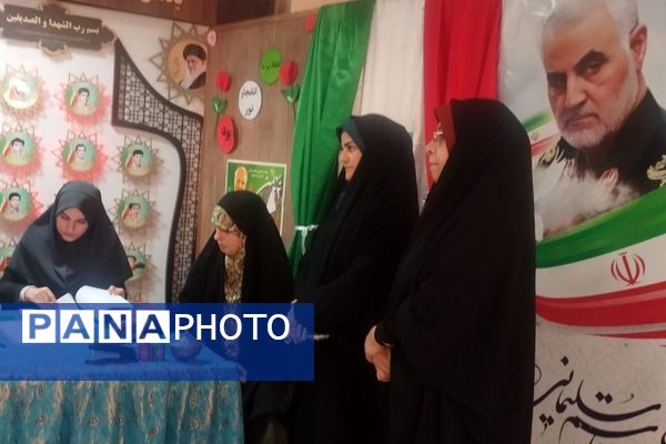 چهل و چهارمین دوره مسابقات قرآن، عترت و نماز: درخشش دانش‌آموزان در دبیرستان شاهد الغدیر