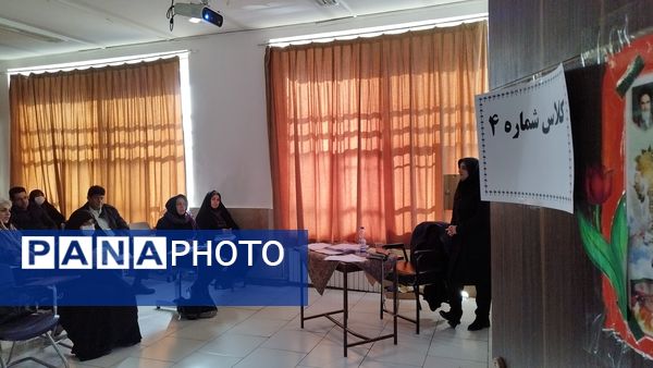 برگزاری طرح مرهم در آموزش و پرورش ناحیه ۳ 