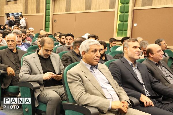 آیین تجلیل از منتخبین استانی اجلاسیه نماز