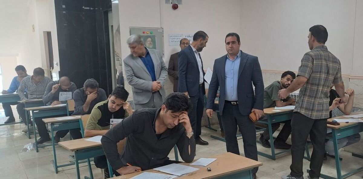 برگزاری منظم آزمون وزارت بهداشت در نورآباد لرستان