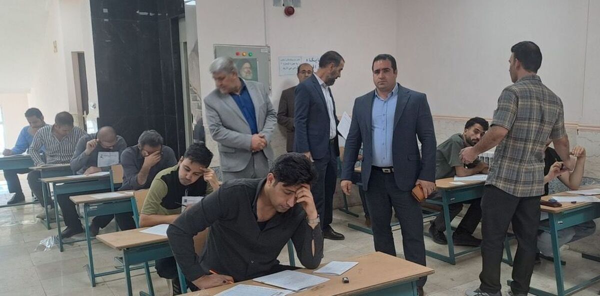برگزاری منظم آزمون وزارت بهداشت در نورآباد لرستان