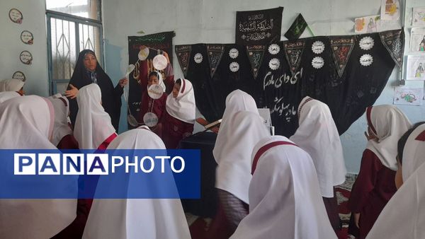 مراسم معنوی ایام فاطمیه در دبستان استقلال حاجی‌آباد