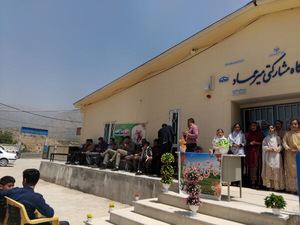 جشن هفته سلامت در روستای رفن
