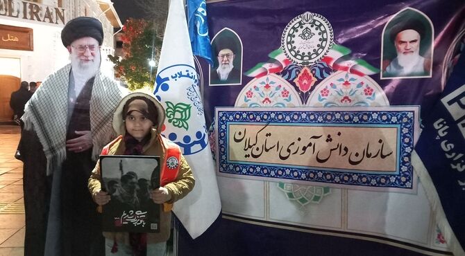 مراسم  بیعت پیشتازان گیلان با سومین رهبر انقلاب اسلامی  