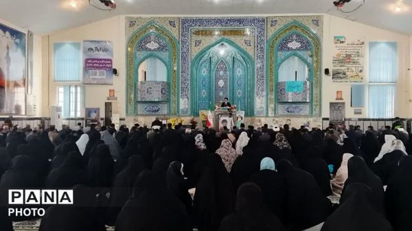 نماز عبادی و سیاسی در پاتاوه 