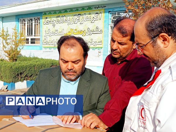 مشق همدلی در کاشمر